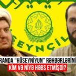 ABŞ-də Azərbaycan və Ermənistan xarici işlər nazirləri arasında danışıqlar davam edir