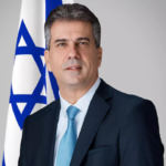 BMT TŞ-nin Yaxın Şərqdəki vəziyyətlə bağlı iclası keçirilir